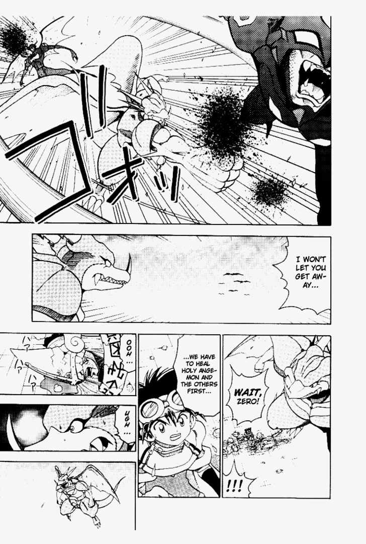 Digimon Adventure V-Tamer 01 Chapter 31 #13