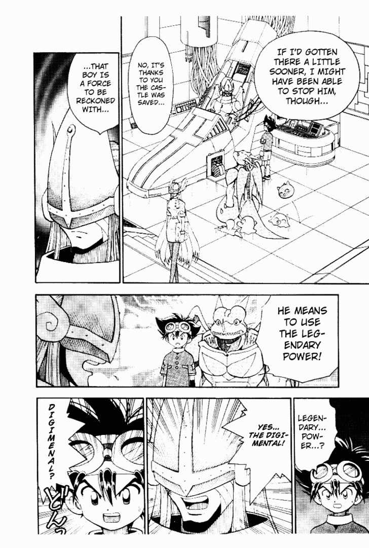 Digimon Adventure V-Tamer 01 Chapter 31 #16