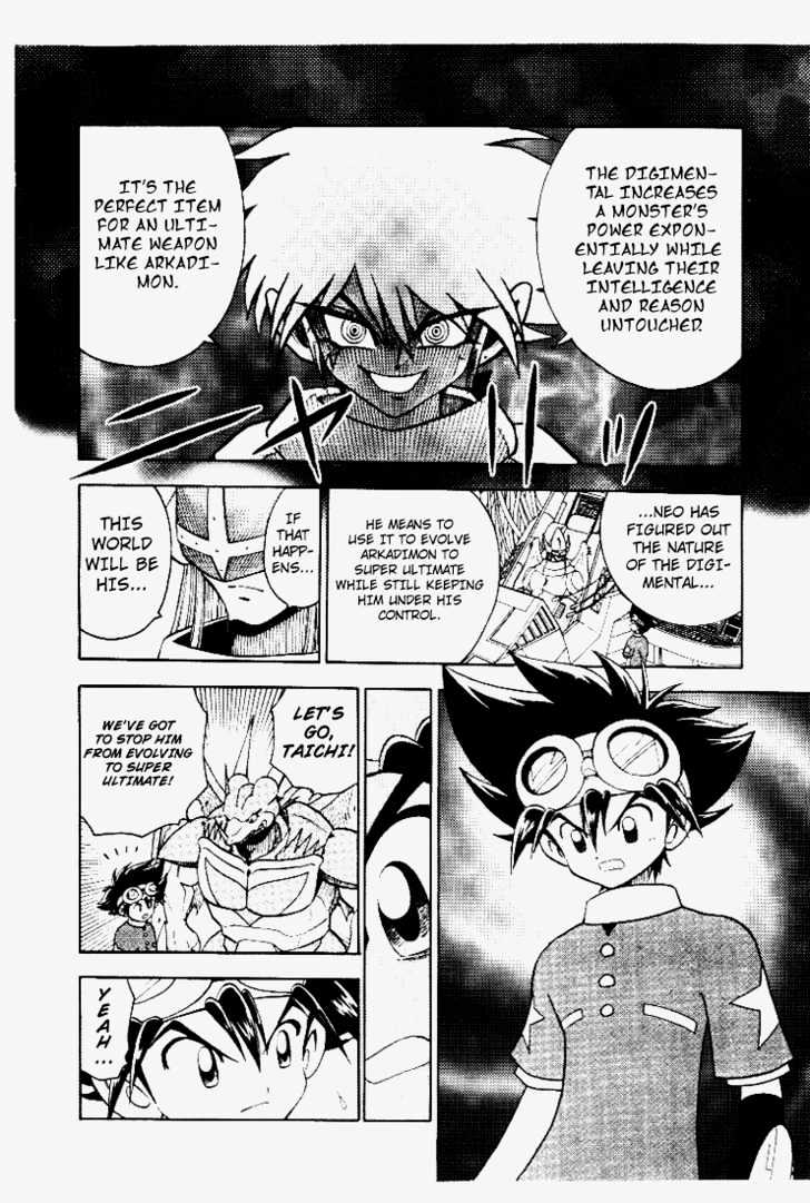 Digimon Adventure V-Tamer 01 Chapter 31 #18