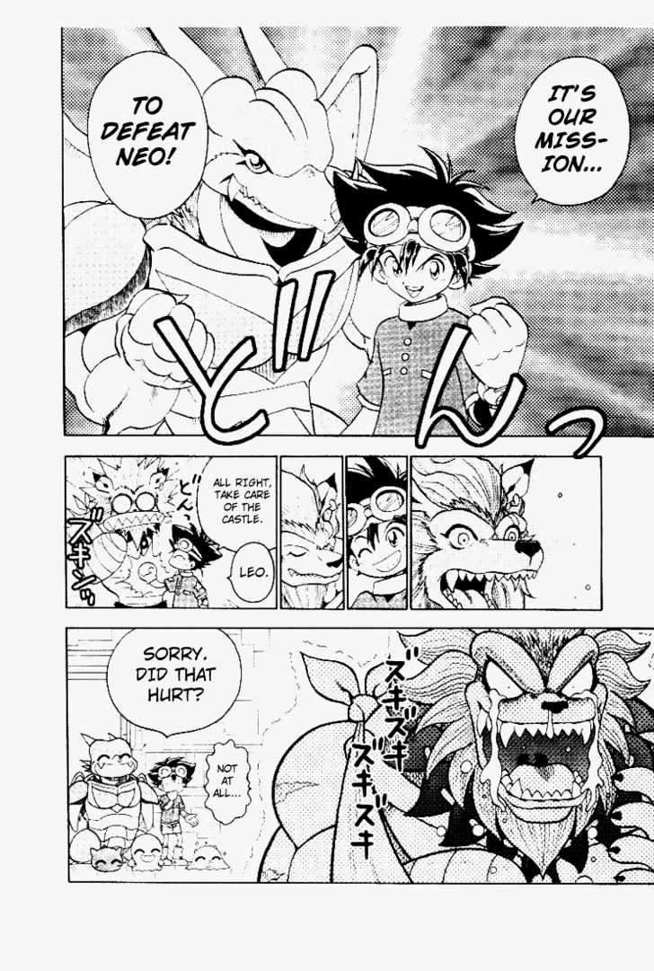 Digimon Adventure V-Tamer 01 Chapter 31 #20