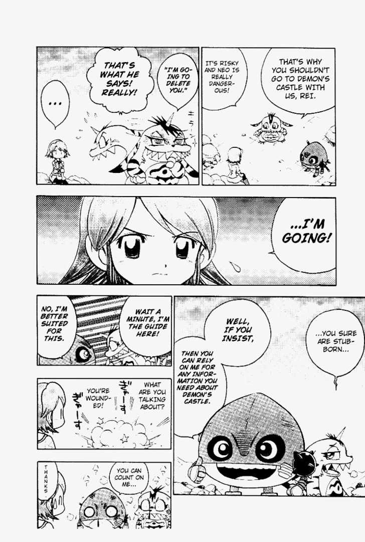 Digimon Adventure V-Tamer 01 Chapter 31 #22