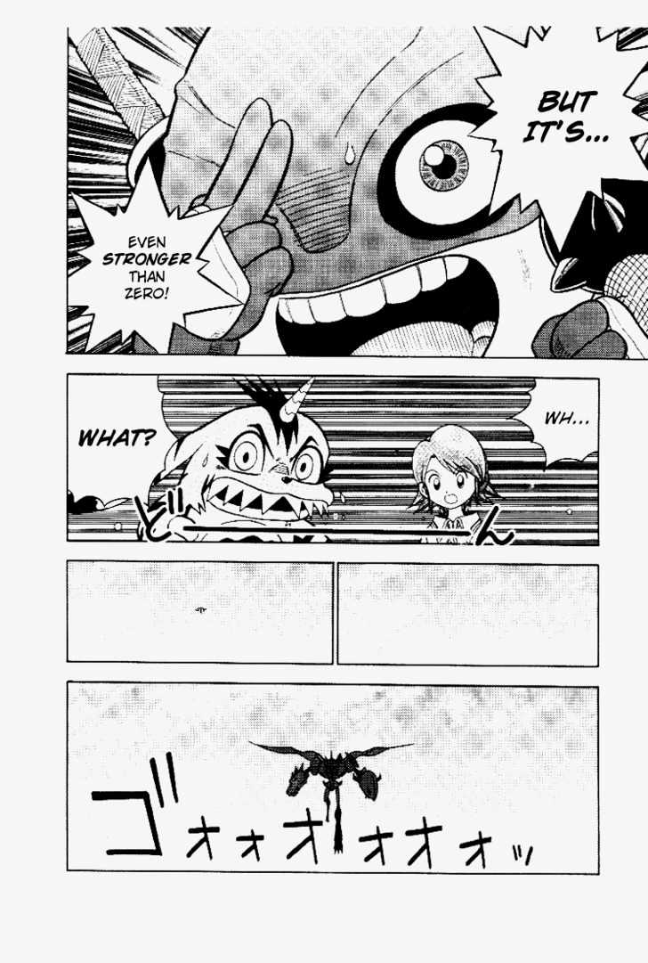 Digimon Adventure V-Tamer 01 Chapter 31 #24