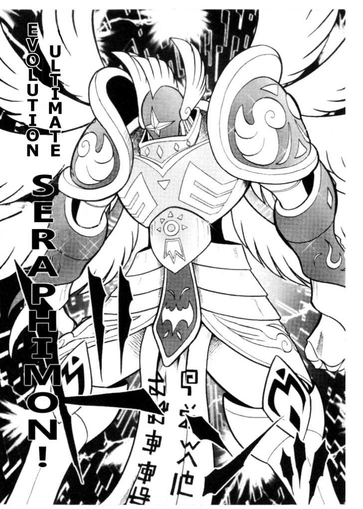 Digimon Adventure V-Tamer 01 Chapter 30 #11