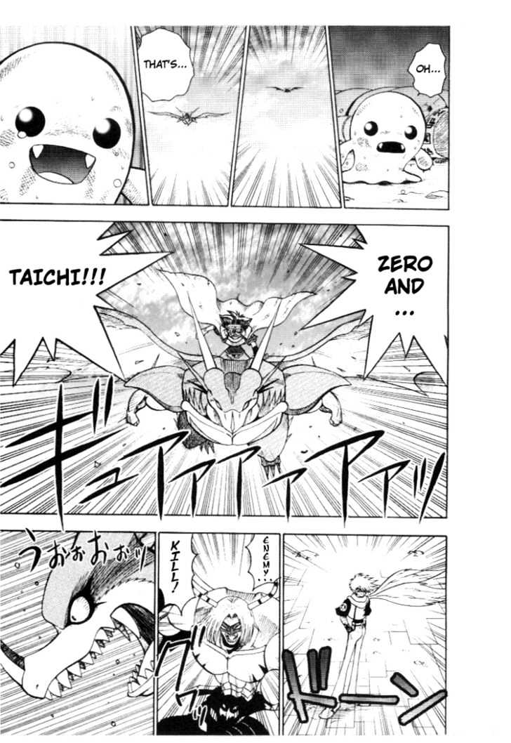 Digimon Adventure V-Tamer 01 Chapter 30 #25