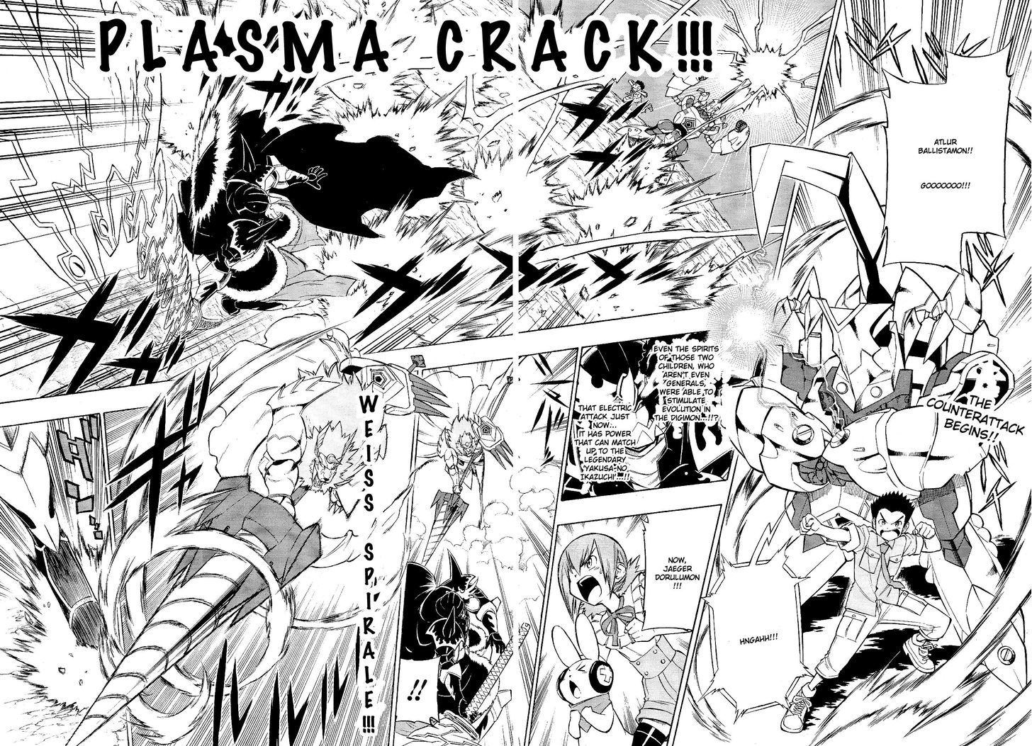 Digimon Cross Wars Chapter 18 #4