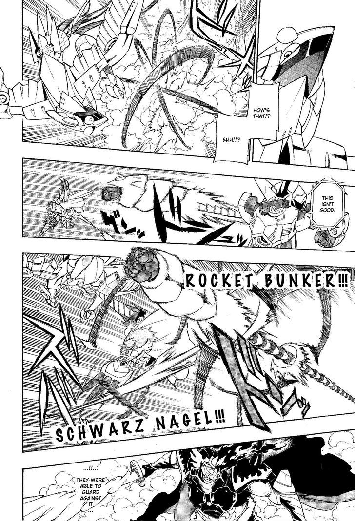Digimon Cross Wars Chapter 18 #7