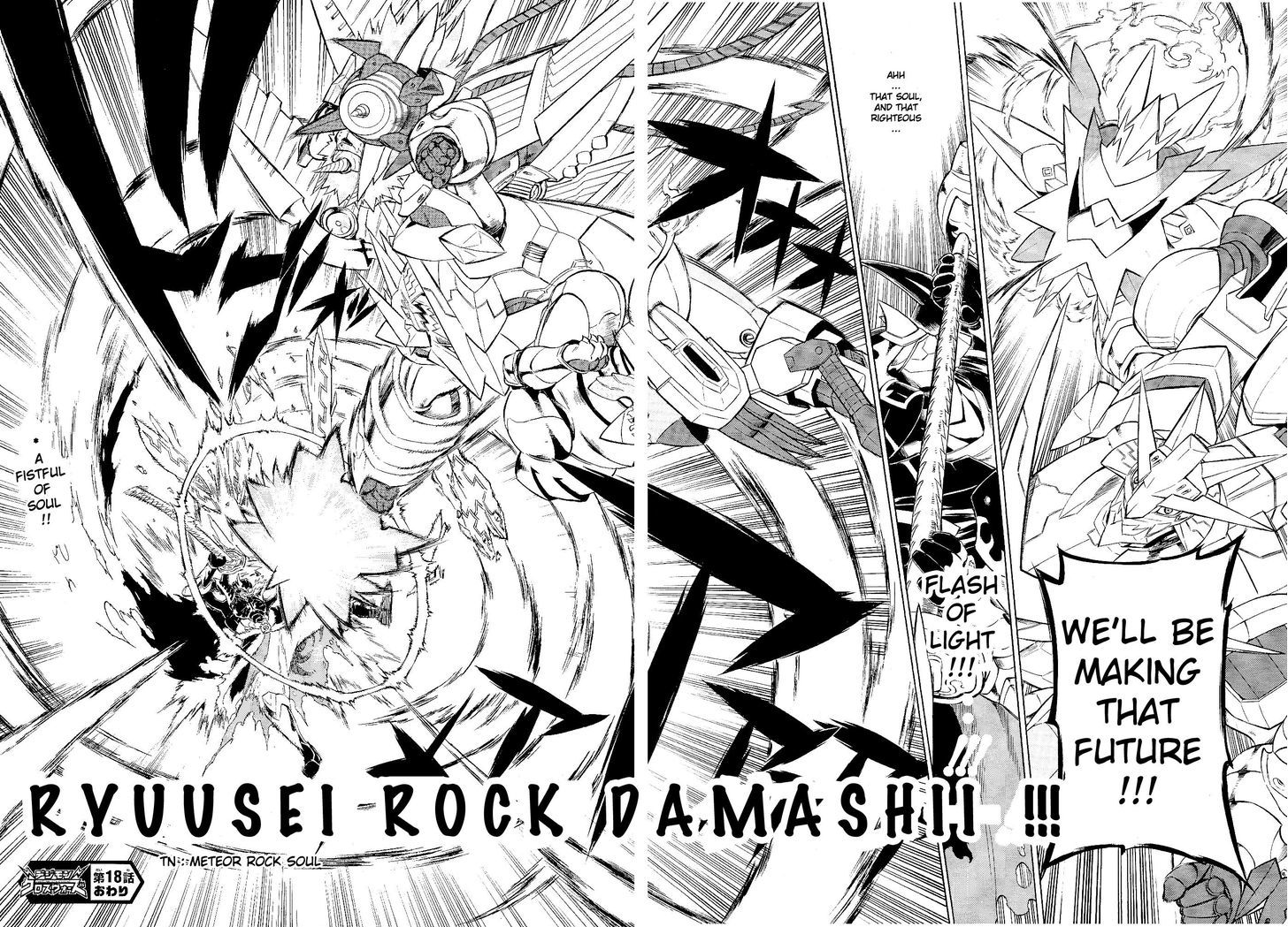 Digimon Cross Wars Chapter 18 #28