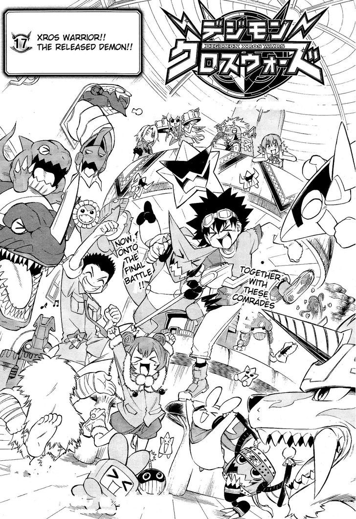 Digimon Cross Wars Chapter 17 #3