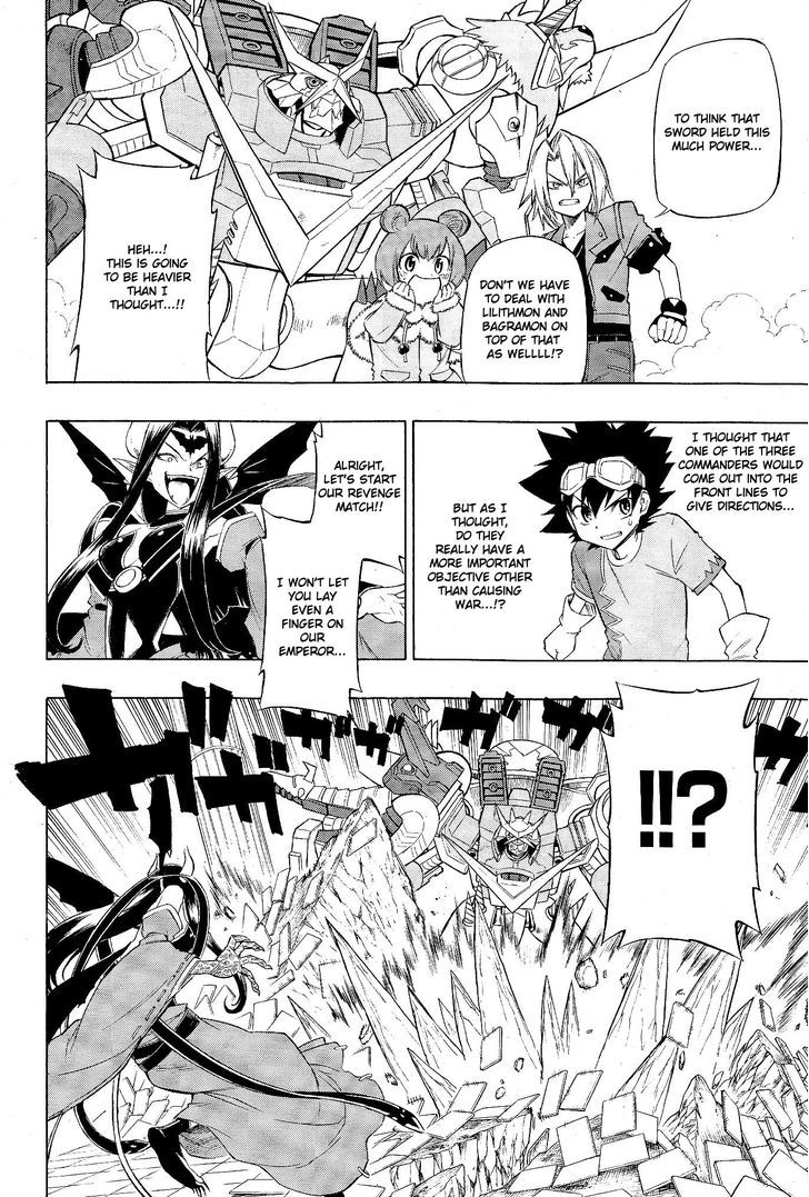 Digimon Cross Wars Chapter 17 #10