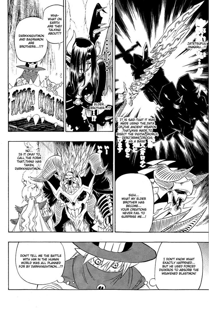 Digimon Cross Wars Chapter 17 #17