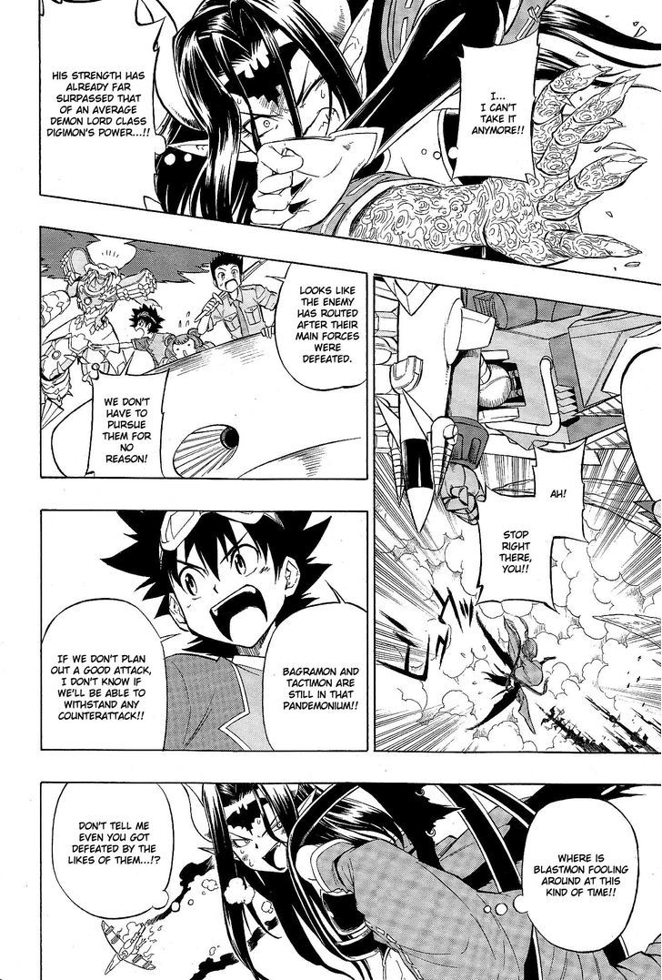 Digimon Cross Wars Chapter 16 #14