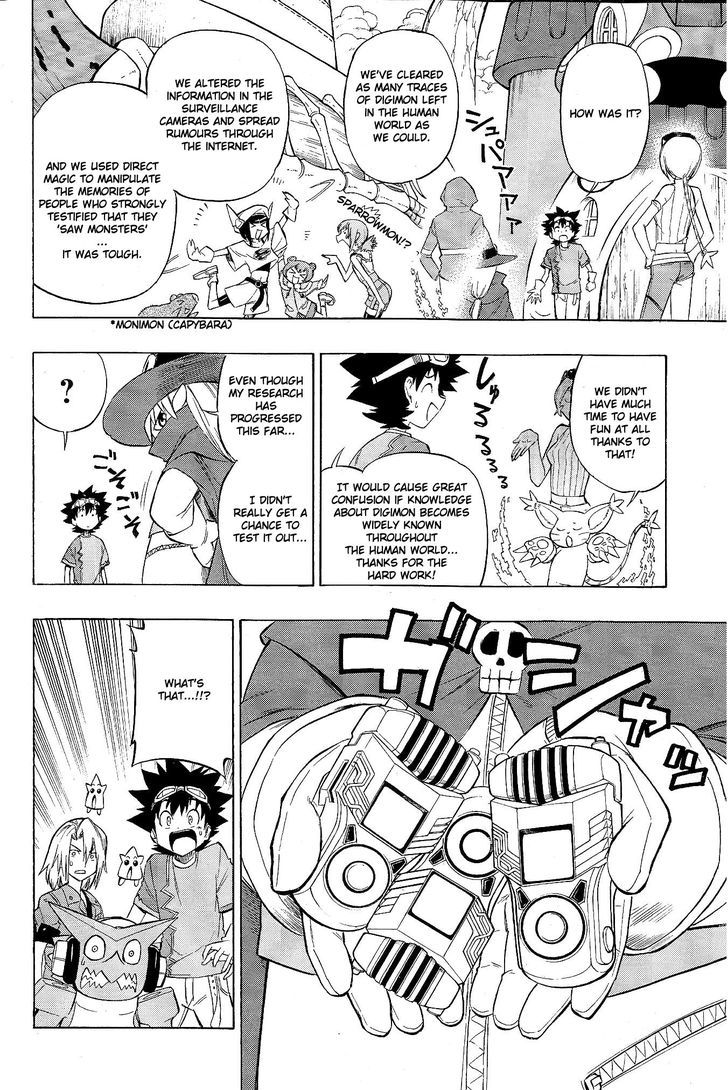 Digimon Cross Wars Chapter 16 #16