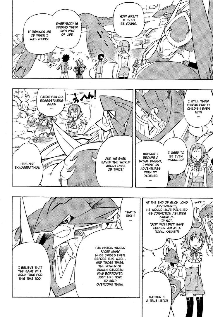 Digimon Cross Wars Chapter 16 #22