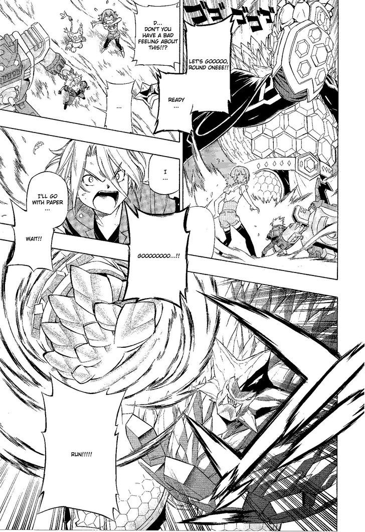 Digimon Cross Wars Chapter 15 #7