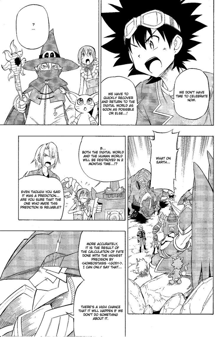 Digimon Cross Wars Chapter 15 #28
