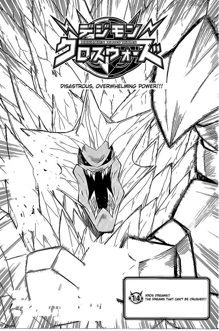 Digimon Cross Wars Chapter 14 #3