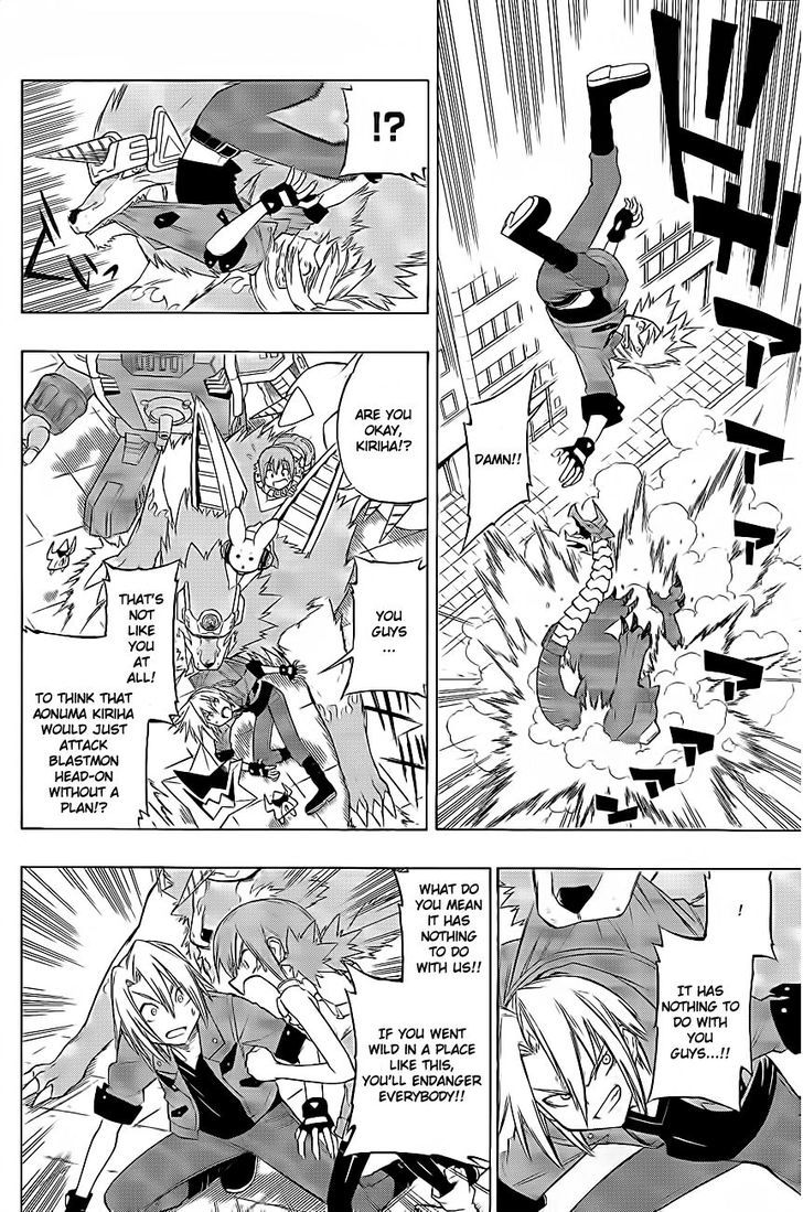 Digimon Cross Wars Chapter 14 #17