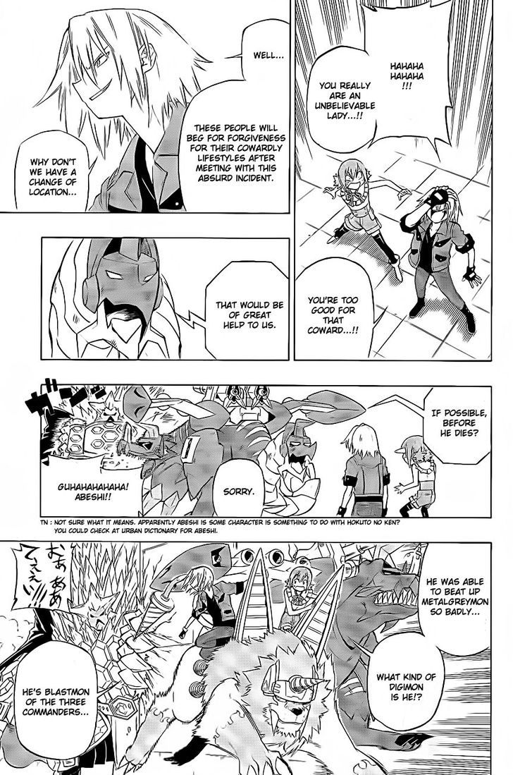 Digimon Cross Wars Chapter 14 #20