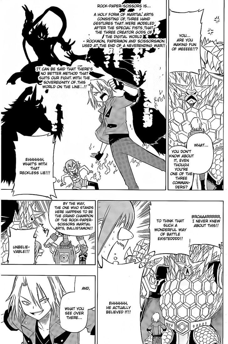 Digimon Cross Wars Chapter 14 #22