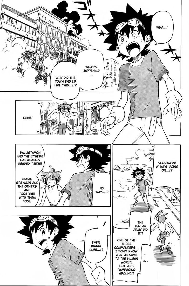 Digimon Cross Wars Chapter 14 #24