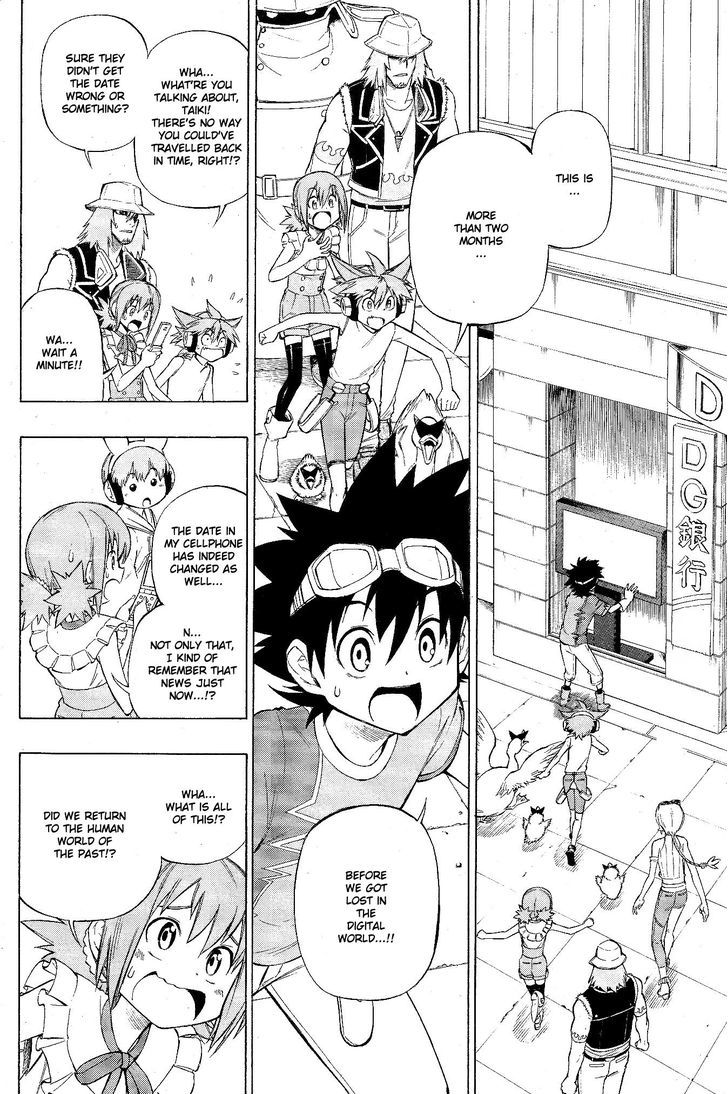 Digimon Cross Wars Chapter 13 #4