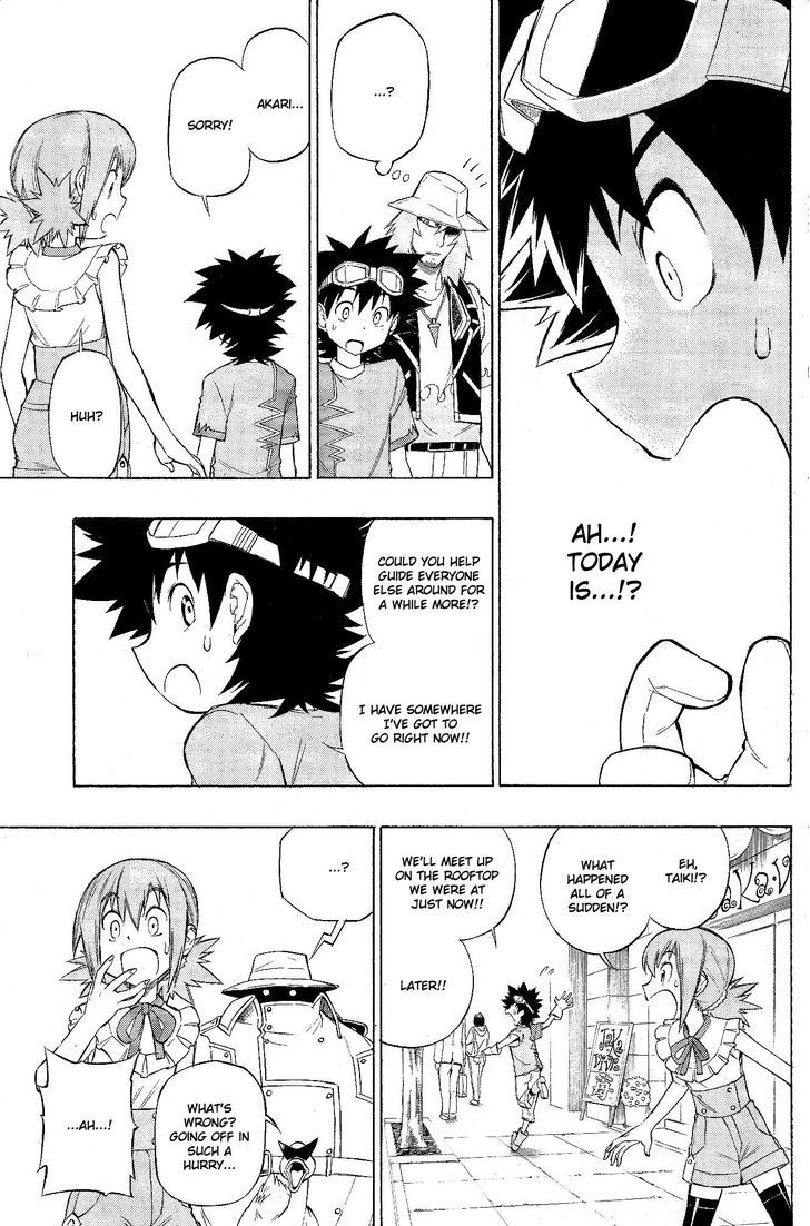 Digimon Cross Wars Chapter 13 #7