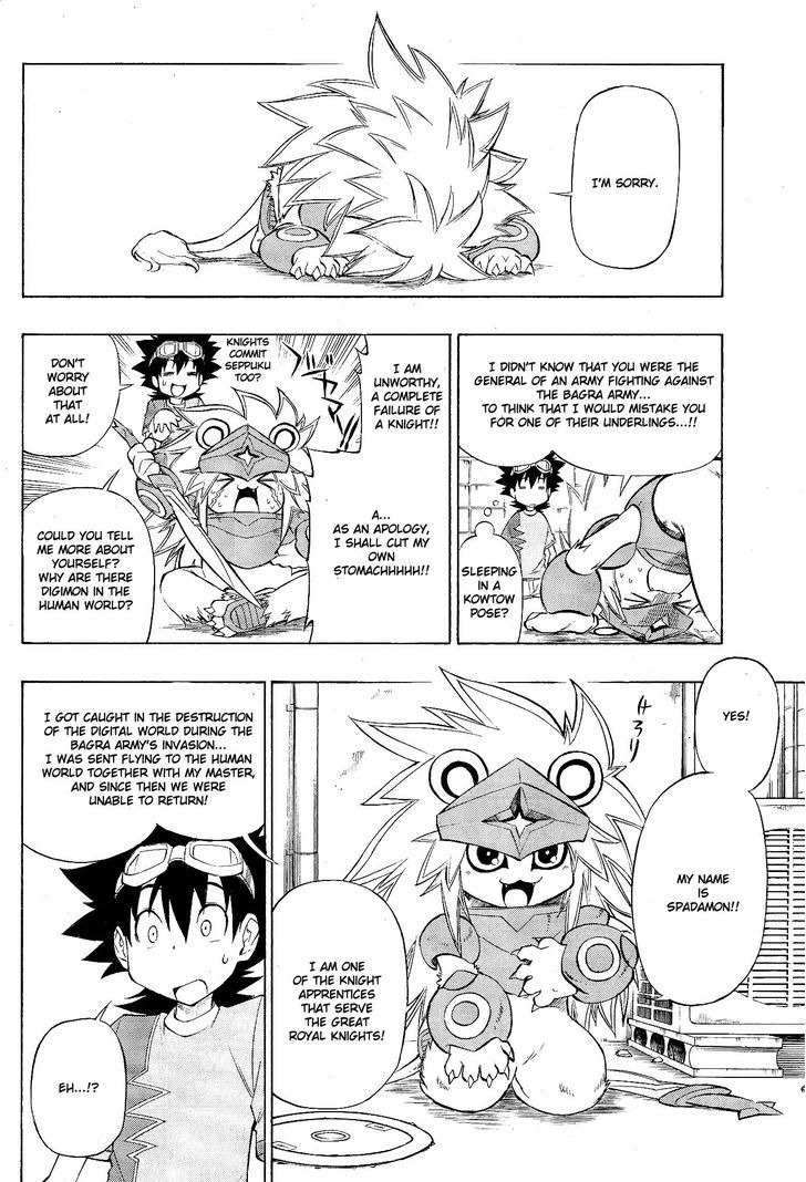 Digimon Cross Wars Chapter 13 #20