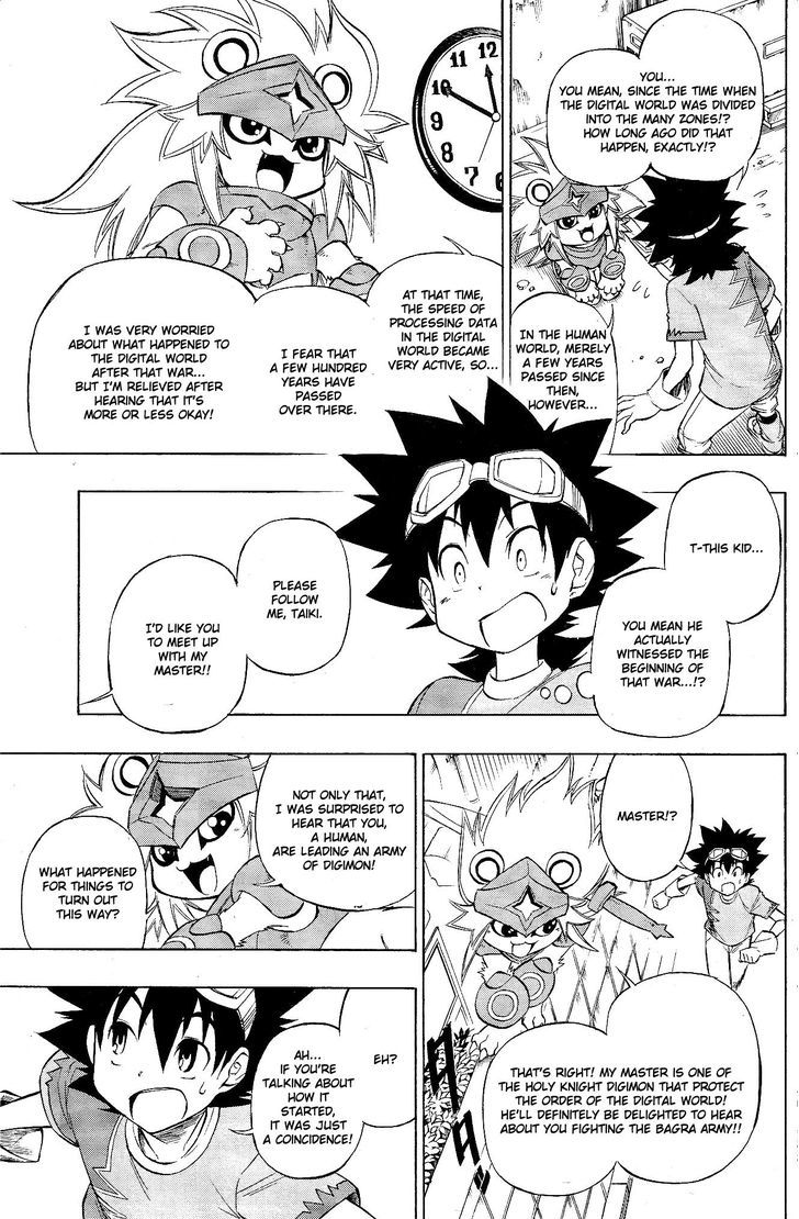 Digimon Cross Wars Chapter 13 #21