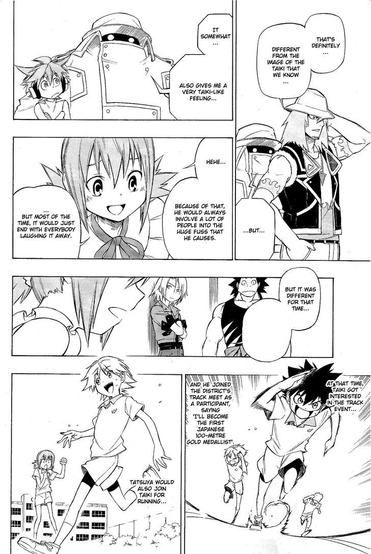 Digimon Cross Wars Chapter 13 #24