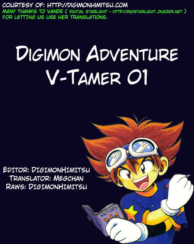 Digimon Adventure V-Tamer 01 Chapter 26 #1