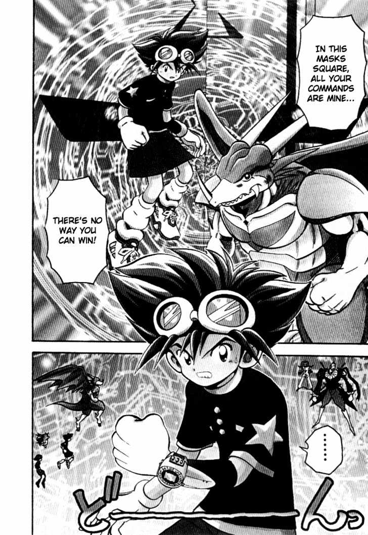 Digimon Adventure V-Tamer 01 Chapter 26 #3