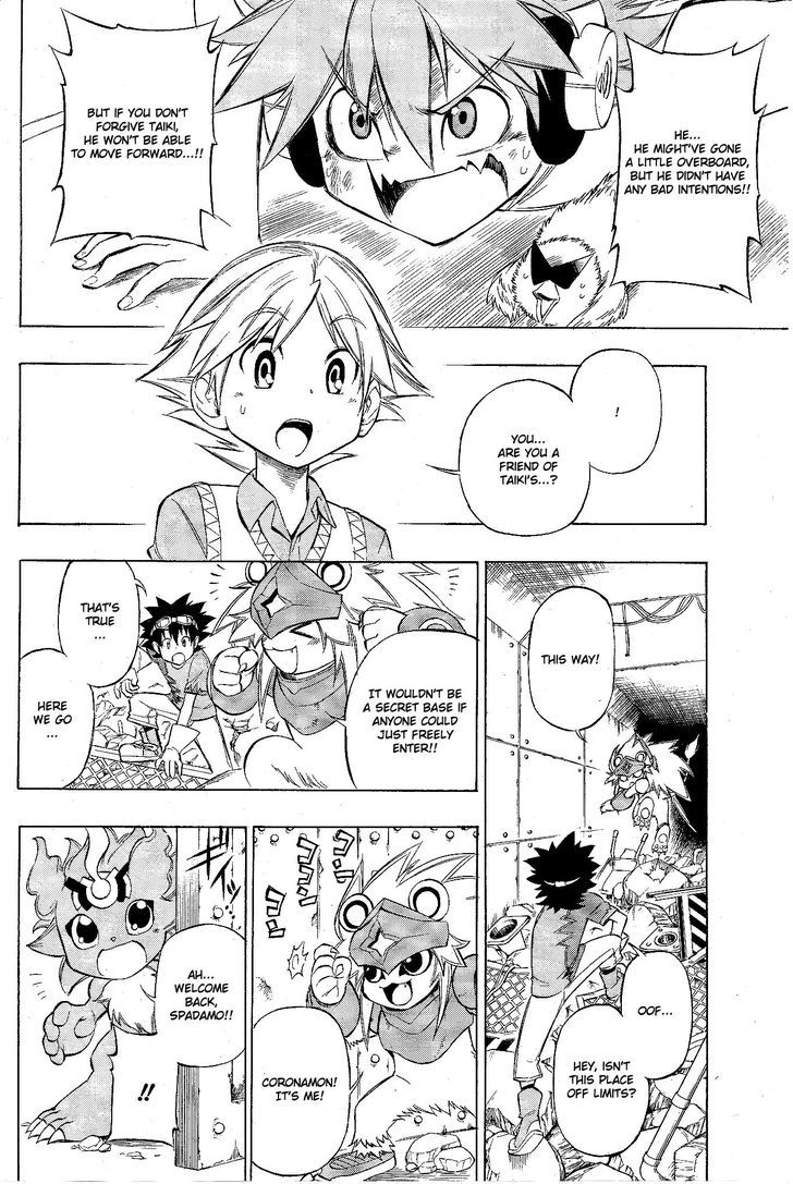 Digimon Cross Wars Chapter 13 #30