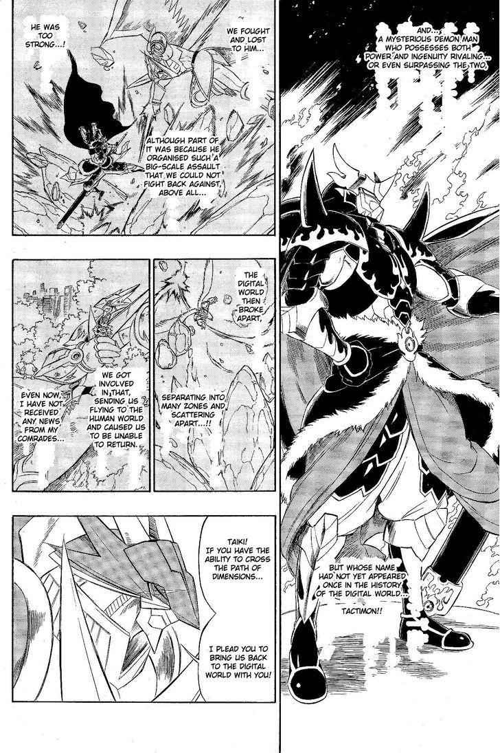 Digimon Cross Wars Chapter 13 #36