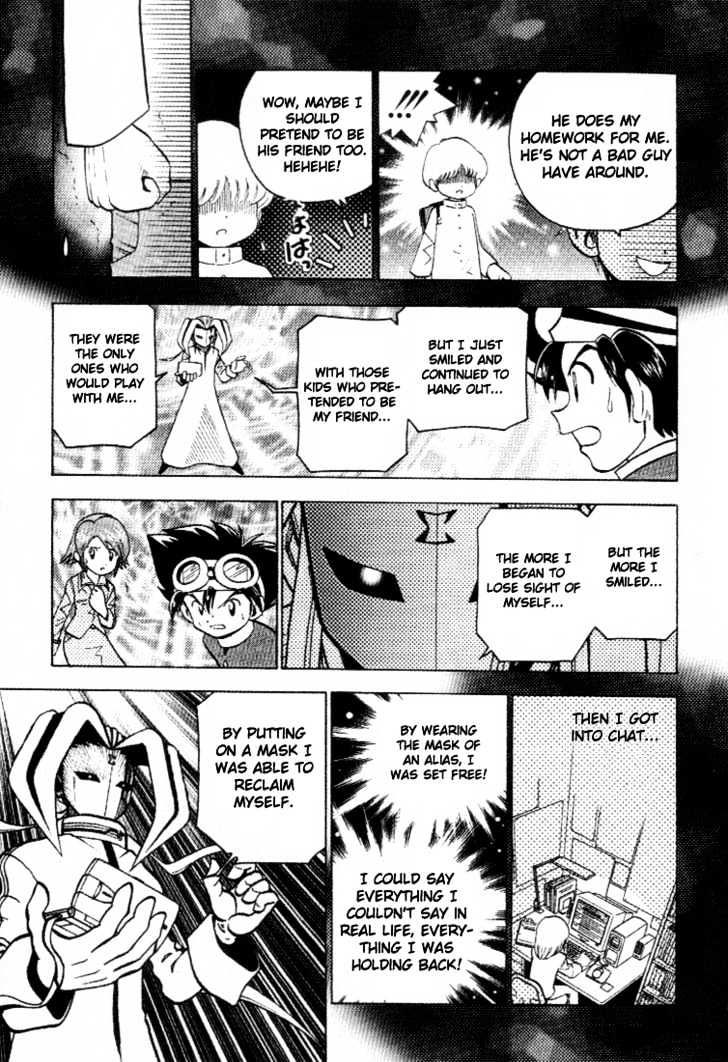 Digimon Adventure V-Tamer 01 Chapter 26 #12