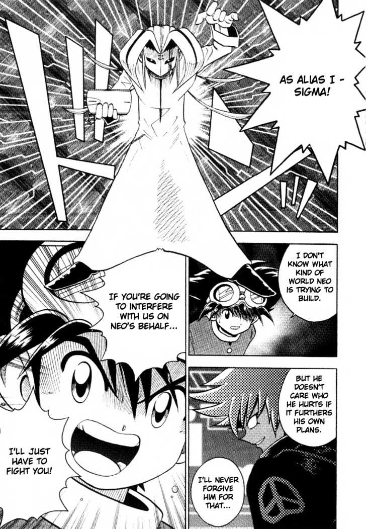 Digimon Adventure V-Tamer 01 Chapter 26 #14