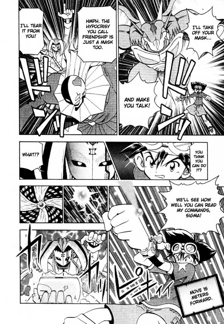 Digimon Adventure V-Tamer 01 Chapter 26 #15