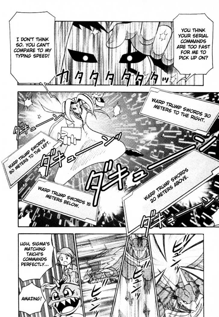 Digimon Adventure V-Tamer 01 Chapter 26 #17