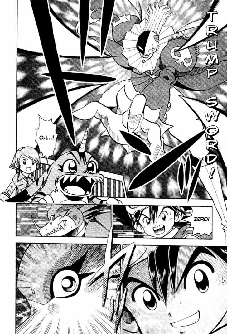 Digimon Adventure V-Tamer 01 Chapter 26 #19