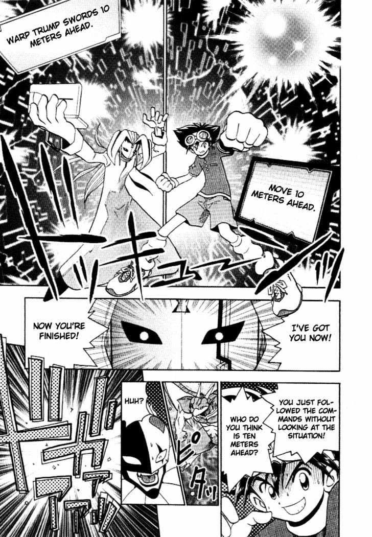 Digimon Adventure V-Tamer 01 Chapter 26 #20