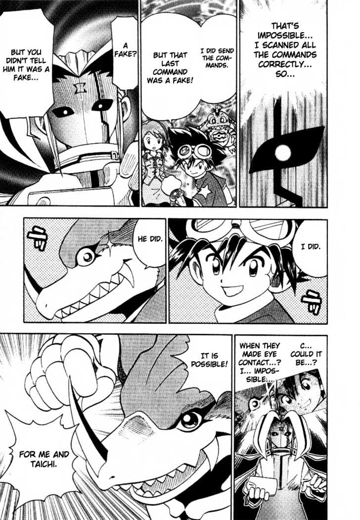 Digimon Adventure V-Tamer 01 Chapter 26 #22