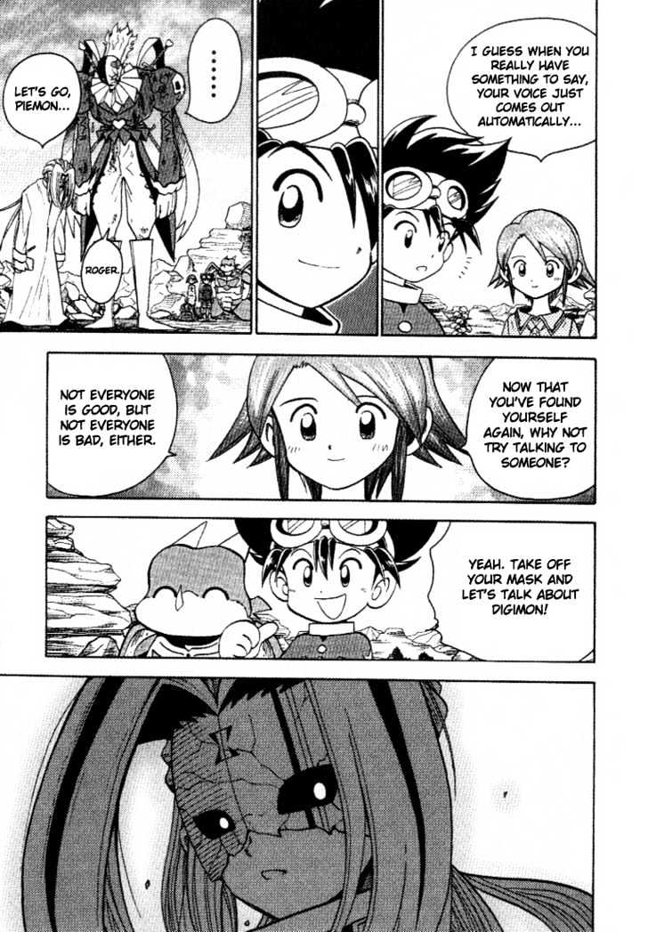 Digimon Adventure V-Tamer 01 Chapter 26 #26