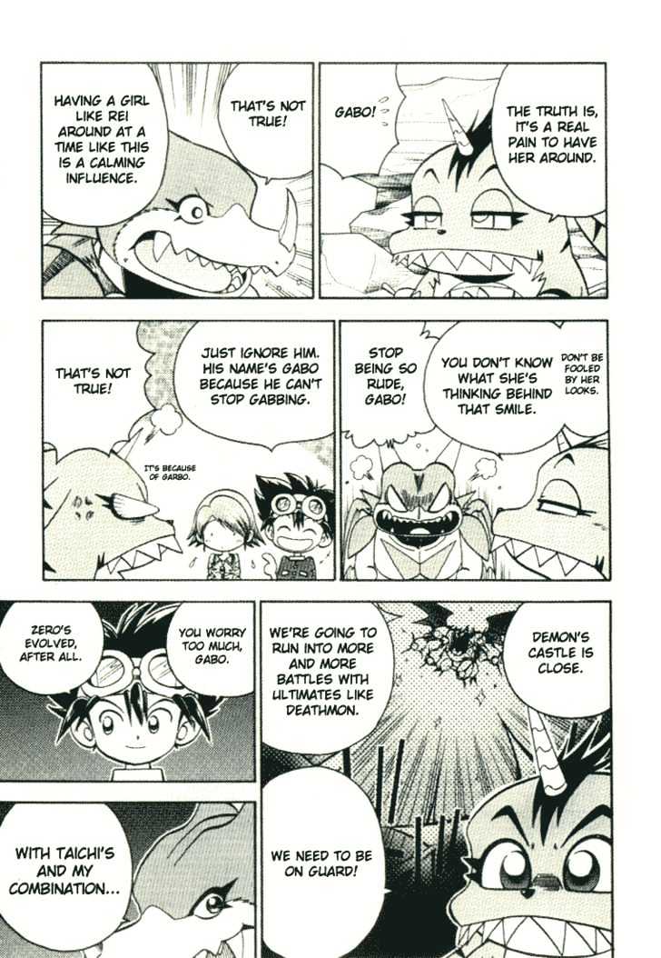 Digimon Adventure V-Tamer 01 Chapter 25 #10