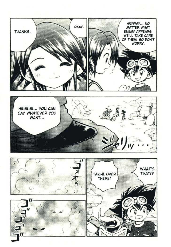 Digimon Adventure V-Tamer 01 Chapter 25 #12