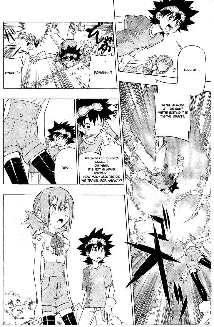 Digimon Cross Wars Chapter 12 #15