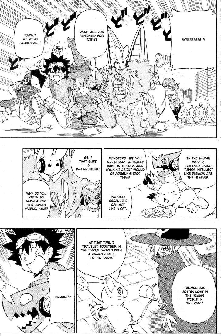 Digimon Cross Wars Chapter 12 #18