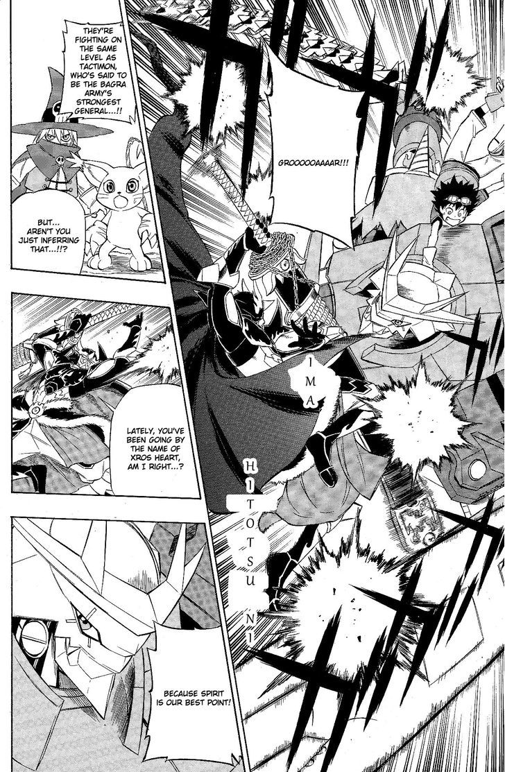 Digimon Cross Wars Chapter 11 #10