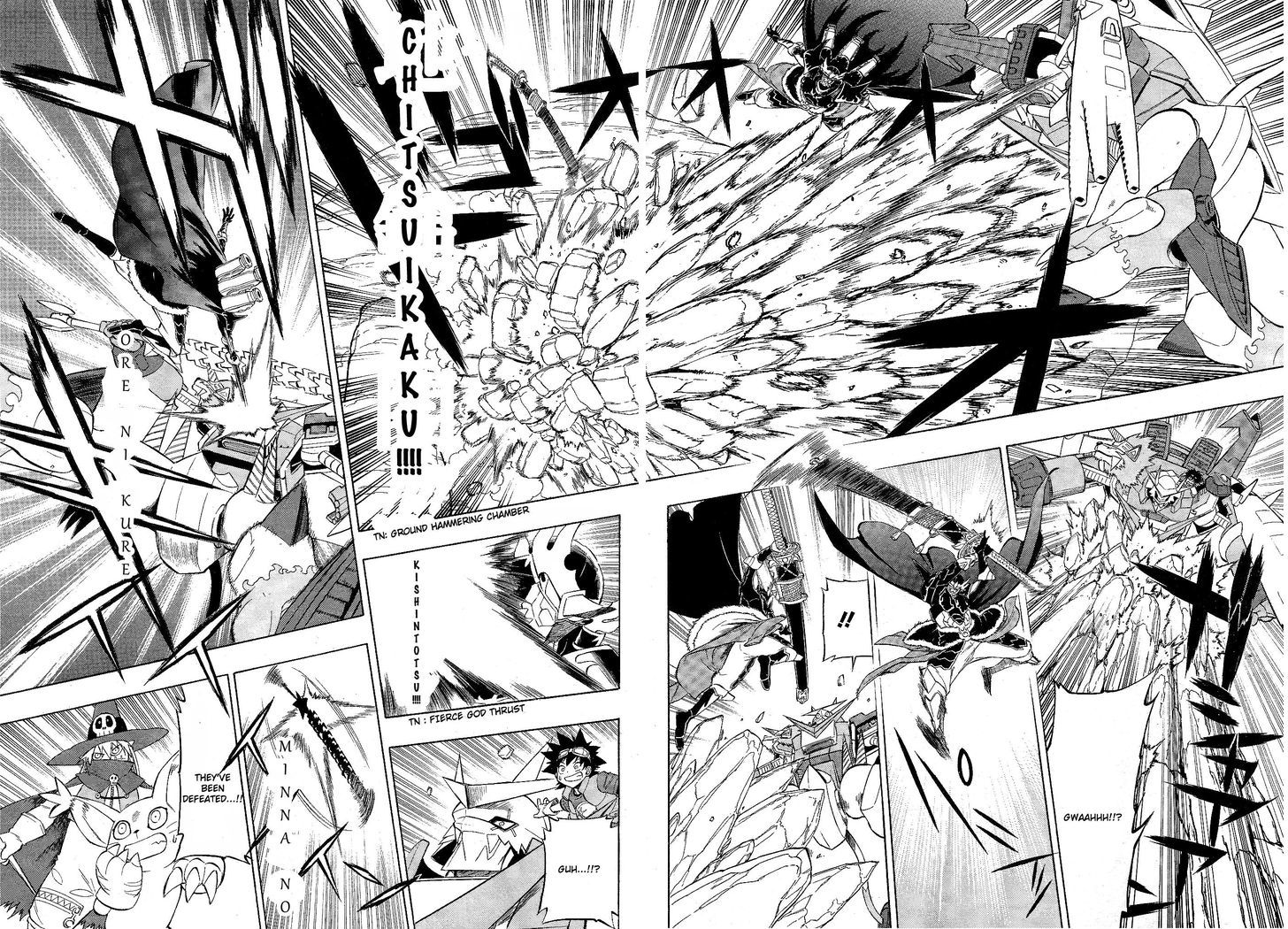 Digimon Cross Wars Chapter 11 #12