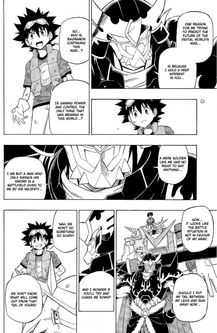 Digimon Cross Wars Chapter 11 #16