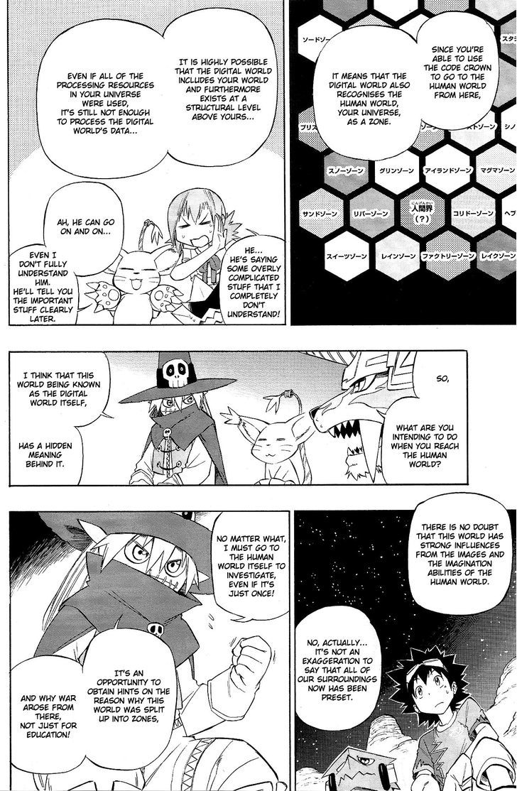 Digimon Cross Wars Chapter 11 #31