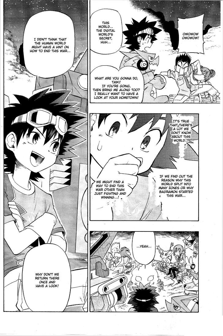 Digimon Cross Wars Chapter 11 #33